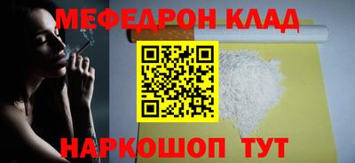 mix Лесосибирск