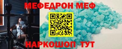 mix Лесосибирск