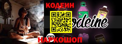 Альфа ПВП Ликино-Дулёво