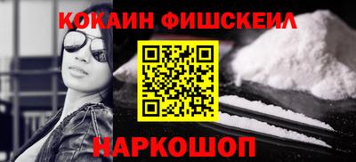 Альфа ПВП Ликино-Дулёво