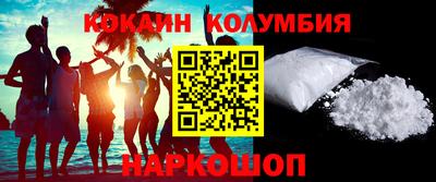Альфа ПВП Ликино-Дулёво