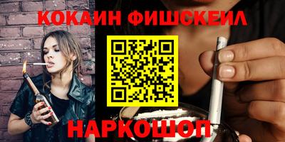 mix Лесосибирск