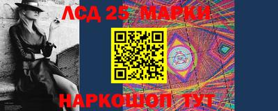 mix Лесосибирск