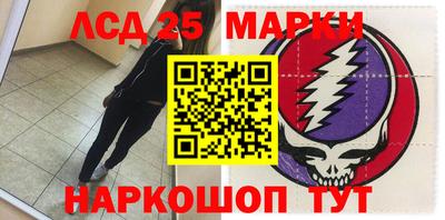 Альфа ПВП Ликино-Дулёво