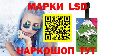 Альфа ПВП Ликино-Дулёво