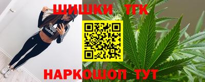 стафф Ливны