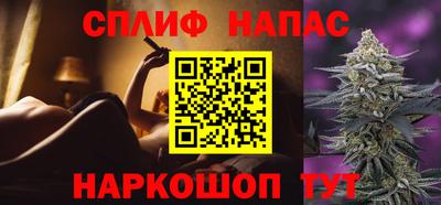 Альфа ПВП Ликино-Дулёво