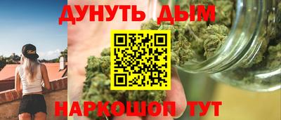 mix Лесосибирск