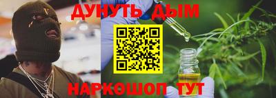 mix Лесосибирск