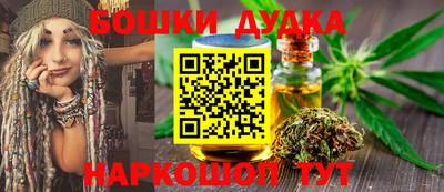стафф Ливны