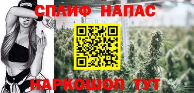 дживик Кумертау