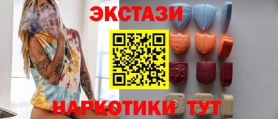 Альфа ПВП Ликино-Дулёво
