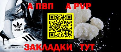 мяу мяу мука Кунгур
