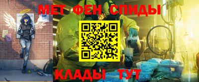 mix Лесосибирск