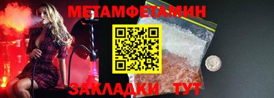 mix Лесосибирск