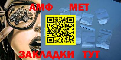 Альфа ПВП Ликино-Дулёво