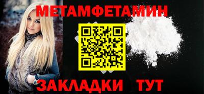 Альфа ПВП Ликино-Дулёво