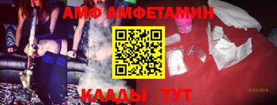 стафф Ливны