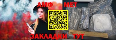 mix Лесосибирск