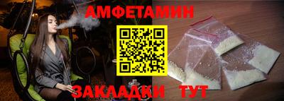 mix Лесосибирск