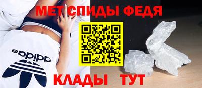 дживик Кумертау