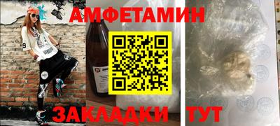 mix Лесосибирск