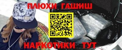Альфа ПВП Ликино-Дулёво
