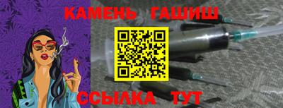 Альфа ПВП Ликино-Дулёво
