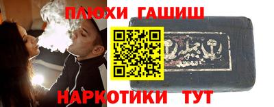 spice Кулебаки