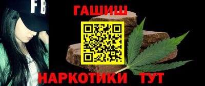 mix Лесосибирск