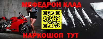 mix Лесосибирск