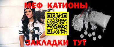 mix Лесосибирск