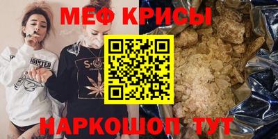 mix Лесосибирск