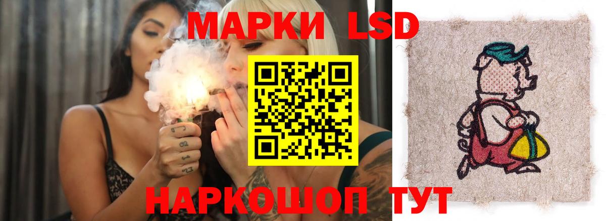 Лсд 25 экстази ecstasy  Лсд 25 экстази ecstasy  Арзамас  Вход с VPN 